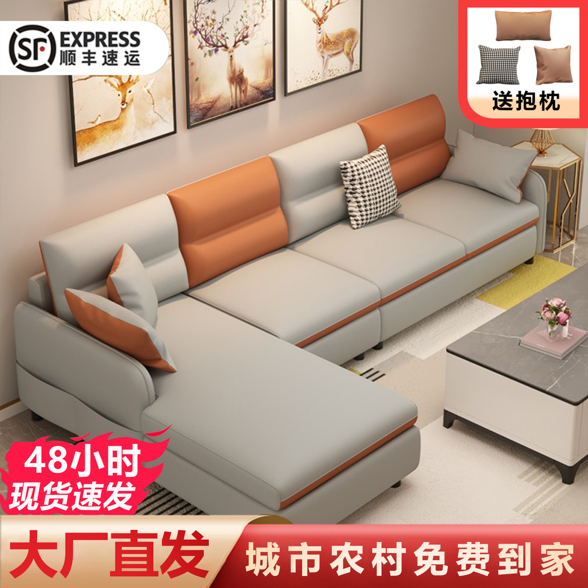 需定制2025新款猫抓皮真皮头层牛皮沙发小户型客厅简约现代直排贵