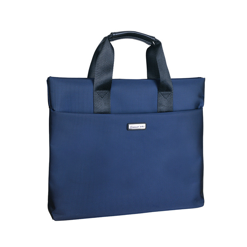 百利文手提文件袋a4女男韩版公文包多功能多层拉链商务