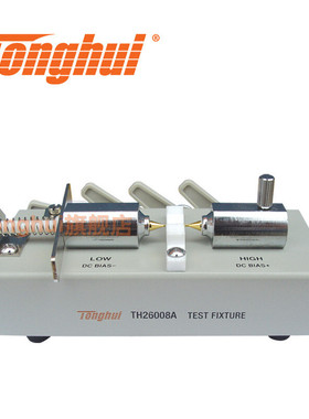 热销同惠lcr数字电桥smd夹具元件测试贴片th26008a/th26052/th260