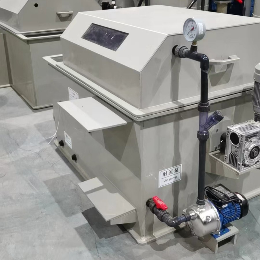 热销水产厂家滤机pp微滤机箱式分离设备水养殖循环集成系统鱼缸鱼