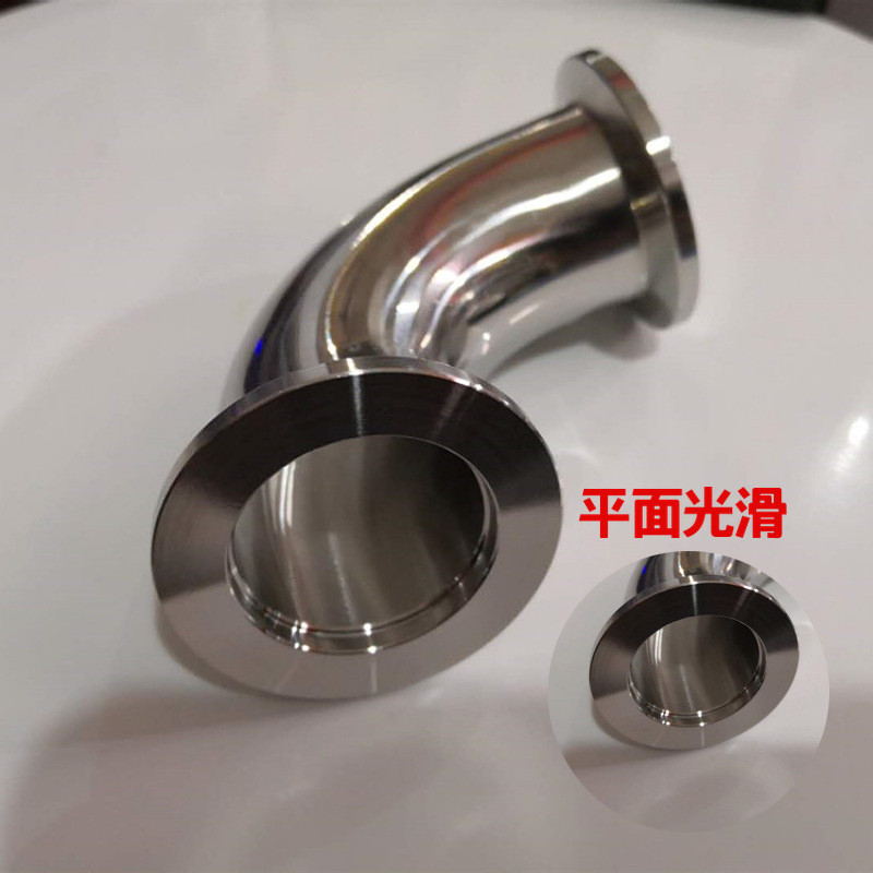 热销厚进工厂批发304不锈钢真空kf快卡盘弯头装快装接头kf-50kf50