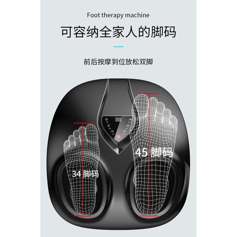 热销家用电动足疗机按摩器足部多功能多模式按加热脚器缓解脚底疲