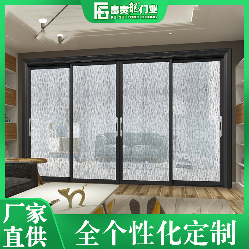 铝合金门窗18mm窄边折叠门平移门中空阳台移门客厅推拉门工厂直发