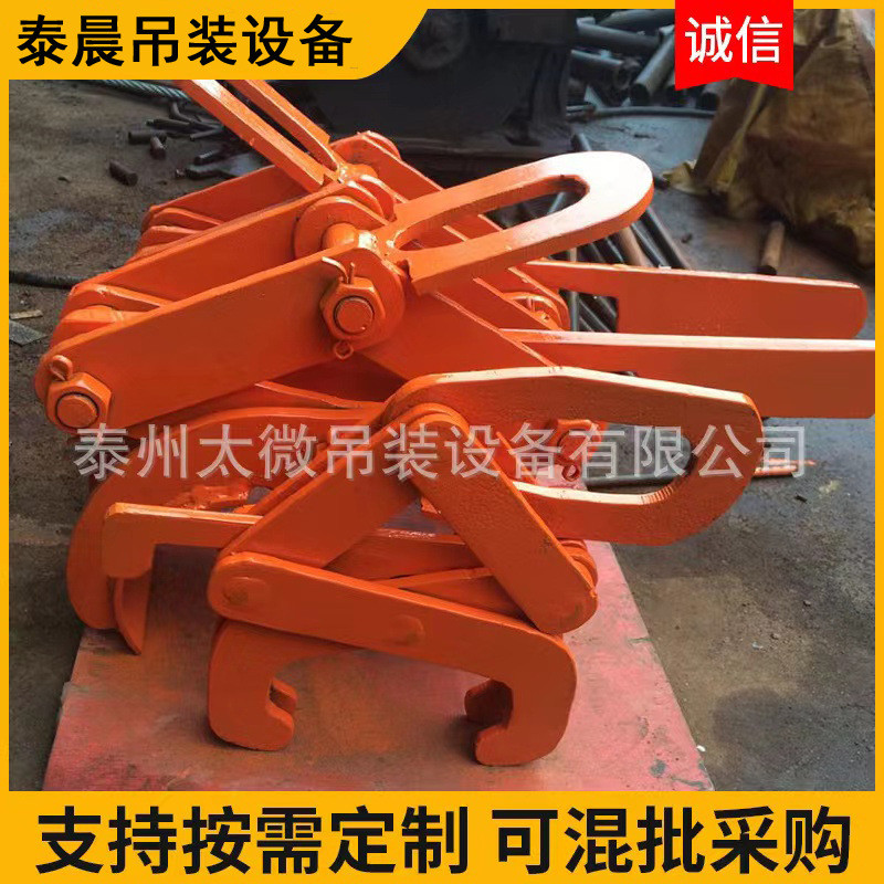 热销圆钢夹具低碳吊合金钢圆钢圆管夹钳仓储高运起重钳圆钢夹具