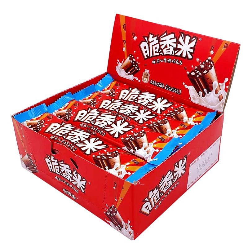 新货脆香米脆米心牛奶夹心巧克力24g*24条盒装解馋小零食糖果吃货