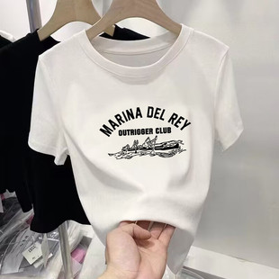 速发高品质2025新款 百搭洋气显瘦白色上衣 正肩纯棉短袖 t恤女时尚