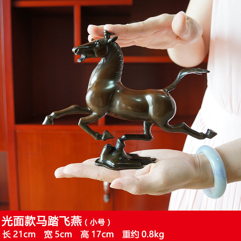 马踏飞燕馈赠铜制品马摆件工艺品仿古客厅装饰马到成功纪念铜奔马