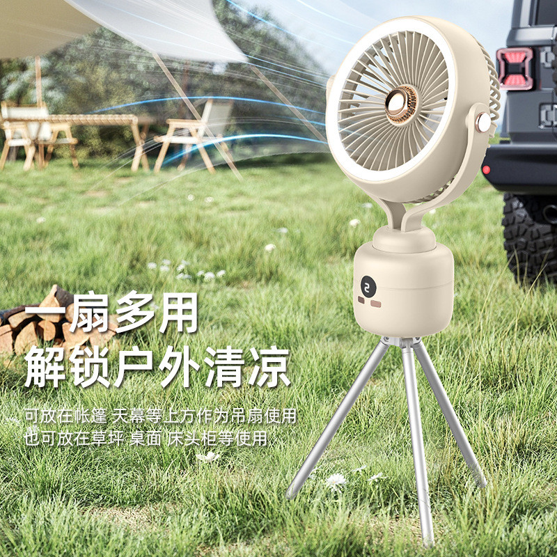 空气循环电风扇2025新款360度旋转智能语音家用摇头落地超静音