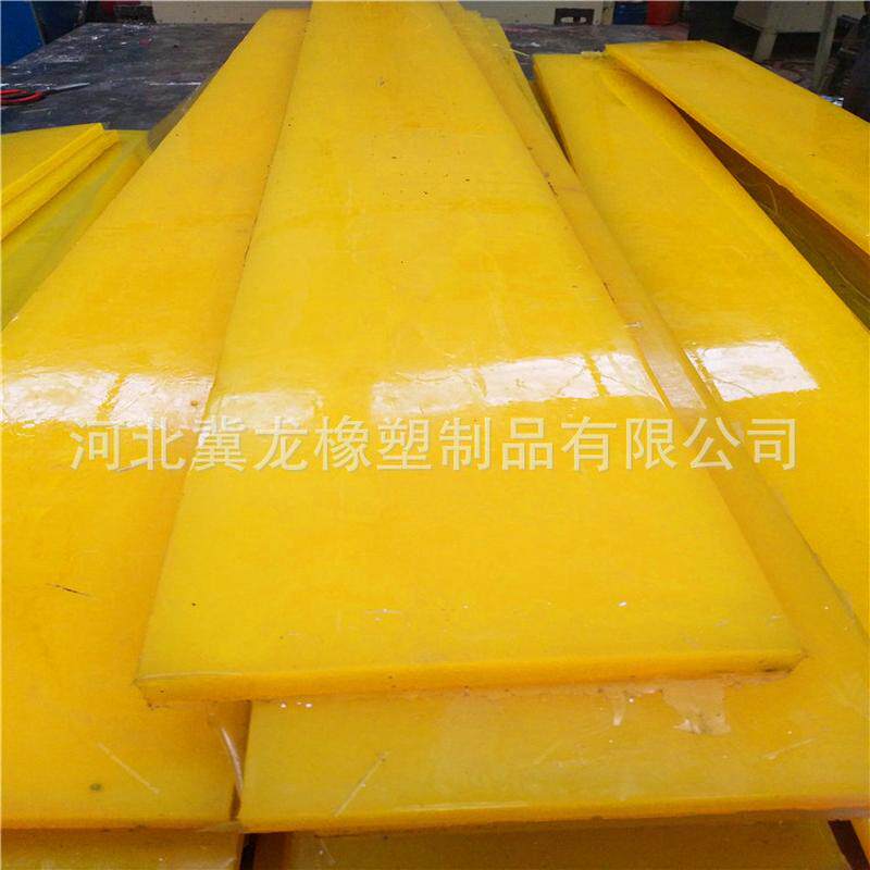 pu板材黄色半透明耐磨板 优力胶牛筋板 pu方块板材聚氨酯,橡塑材料及制品,橡胶,淘宝优惠券,粉丝福利购,淘宝优惠卷