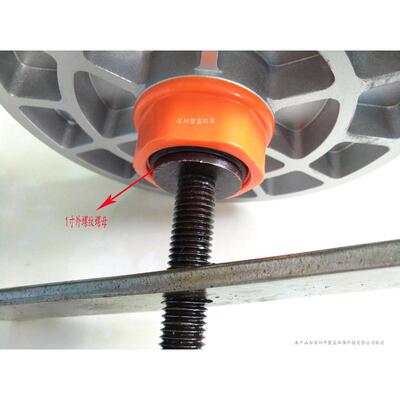 Ropv/PYFRP/FROTEC8寸玻璃钢反渗透膜壳端盖拆卸工具（拆膜工具）