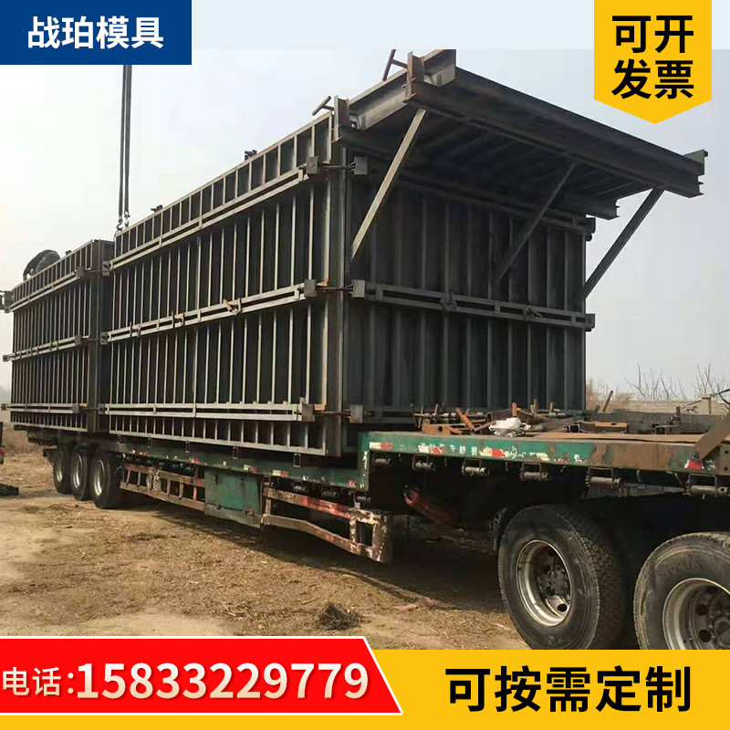 加工水泥房钢模具简易房钢模具农村建房模具混凝土水泥房模具