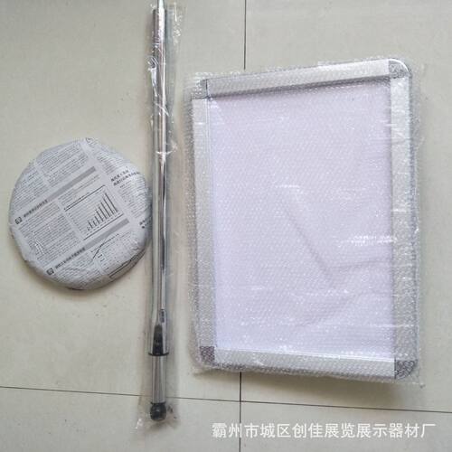 厂家直销a3a4不锈钢立牌展示架导向牌广告牌立式展示牌落地指示牌