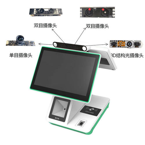 热销安卓/windows双屏核验预约机身份证访客人脸识别比对访客机