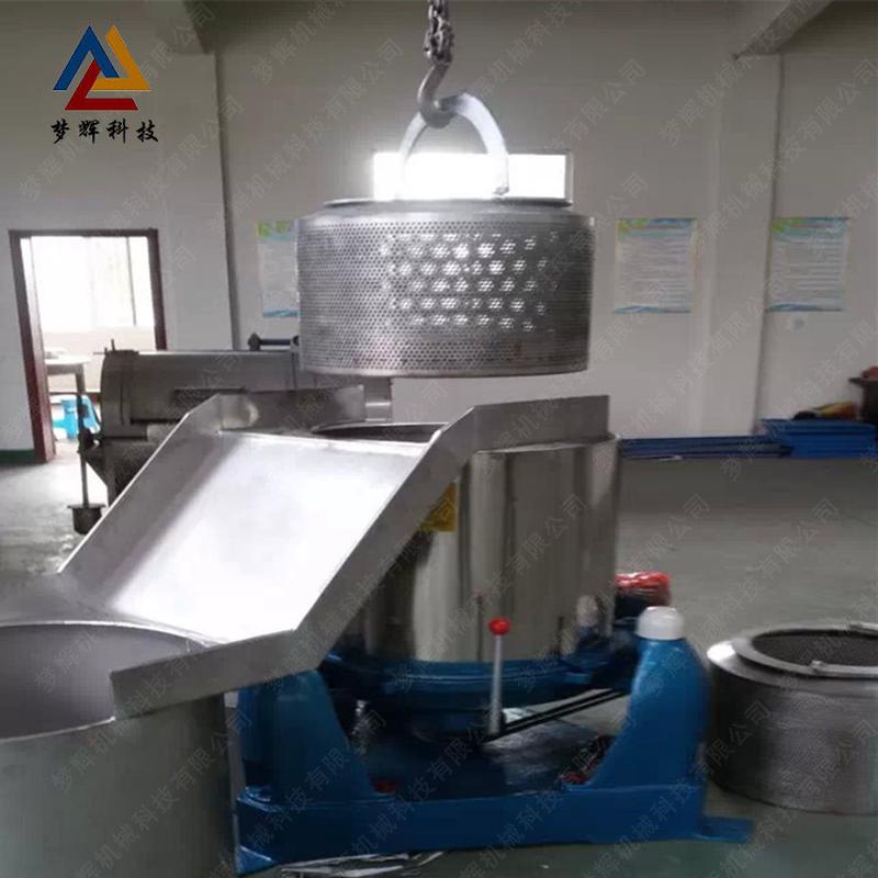 東莞果渣蔗渣類脫水分離機 海帶蔬菜類離心脫水機 三包服務