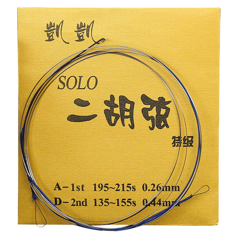 金凯凯二胡弦演奏家系列二胡内弦外弦套弦独奏二胡弦胡琴弦