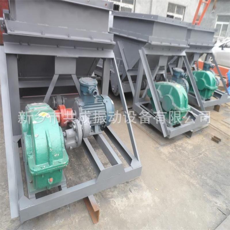 热销k3往复式给煤机厂家新乡共成k2给料机往复式加厚钢板耐磨损