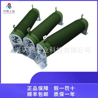 热销德国供应优势frizlen绕线管电阻器fz/fu系列