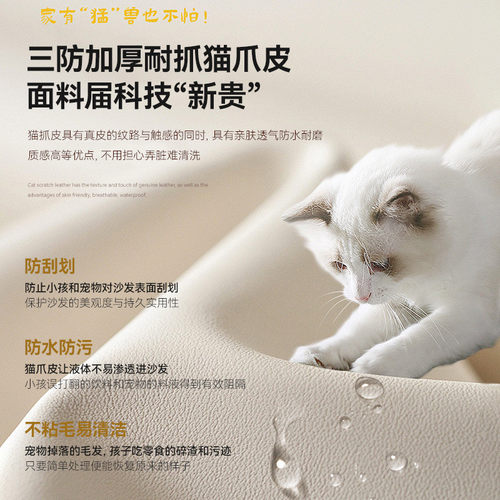 热销皮床现代简约软包家用卧室1.8米奶油双人床床出租屋1.5米单风