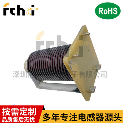 热销r线圈电感18uh120a大电流扁平棒大功率电感rsdc5080-18uh