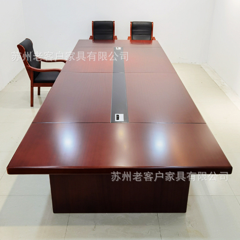 会议桌长桌多人开会桌现代长条桌小型会议室培训桌洽谈桌椅组合