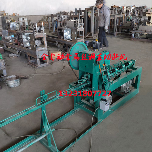 热销全自动钢丝调直铁丝切断机拉直机金属线矫直机冷拔丝下料机