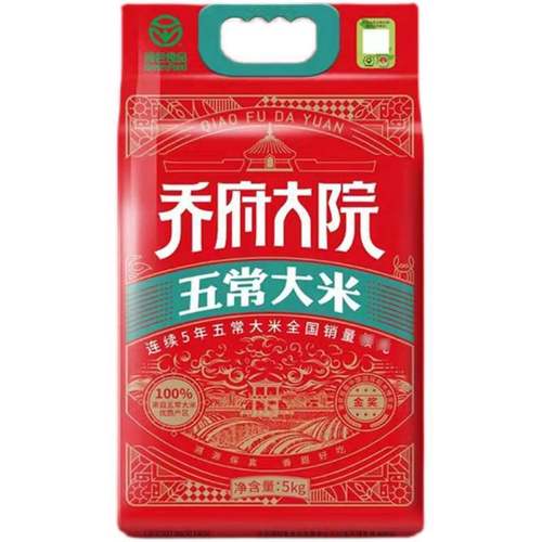 乔府大院五常大米官方店正宗乔家大院五常大米炒饭专用无常米