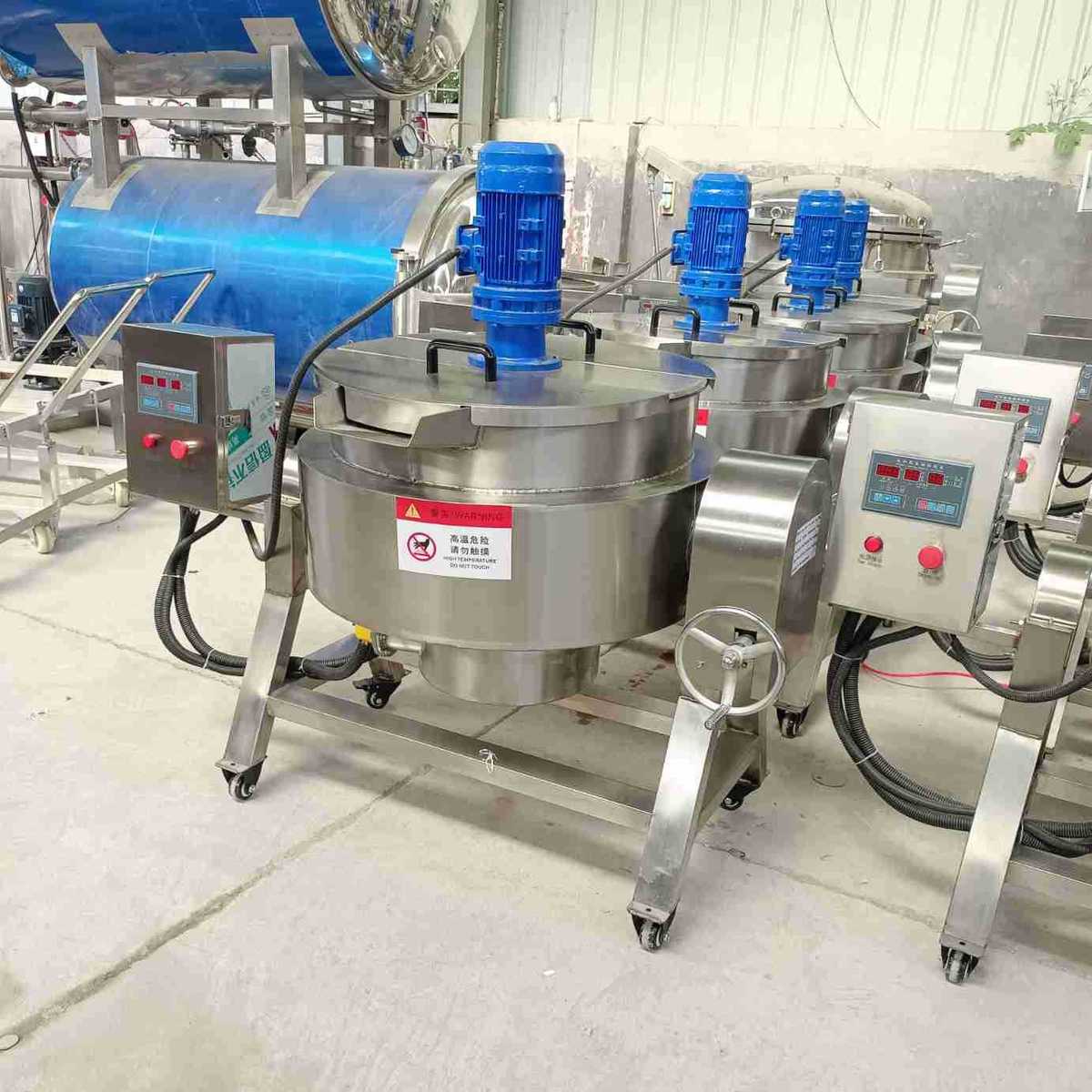 新日期定制牛杂汤大型蒸汽锅商用花生玉米蒸煮锅月饼馅可倾式搅拌