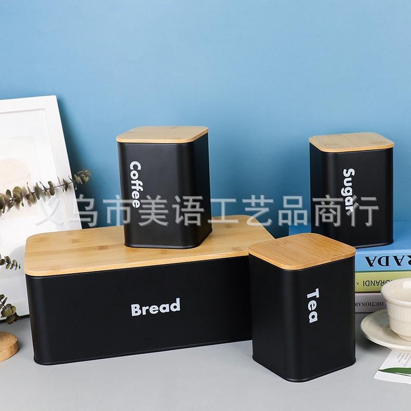 新款咖啡罐面包盒盖竹型玄关收纳摆饰套装防潮防尘特色套装