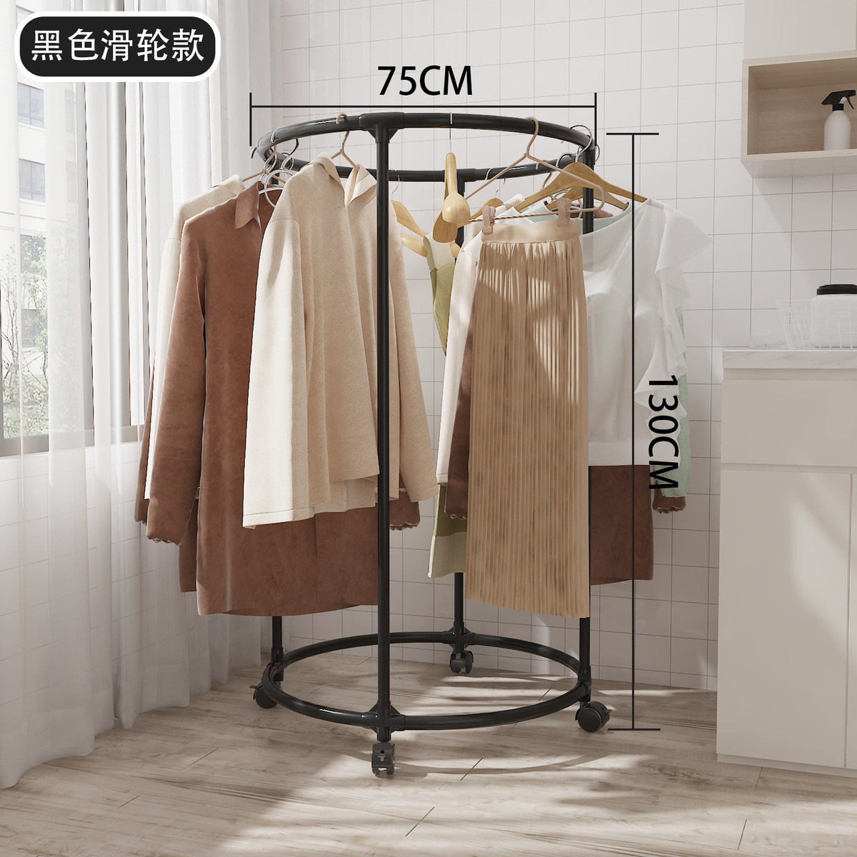 铁艺新款代发落地带轮多功能旋转圆形晾衣架挂衣架服装店展示