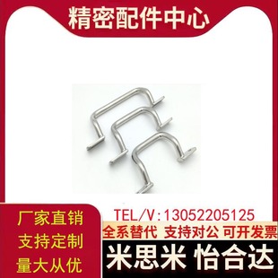 XAF17 L110 L120 角型拉手XAF11 L160 XAF16 L125 L200L250 XAF12