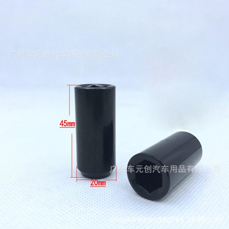 热销热卖热销汽车小口径内六角加长轮毂螺丝帽钢制轮胎防盗螺母45