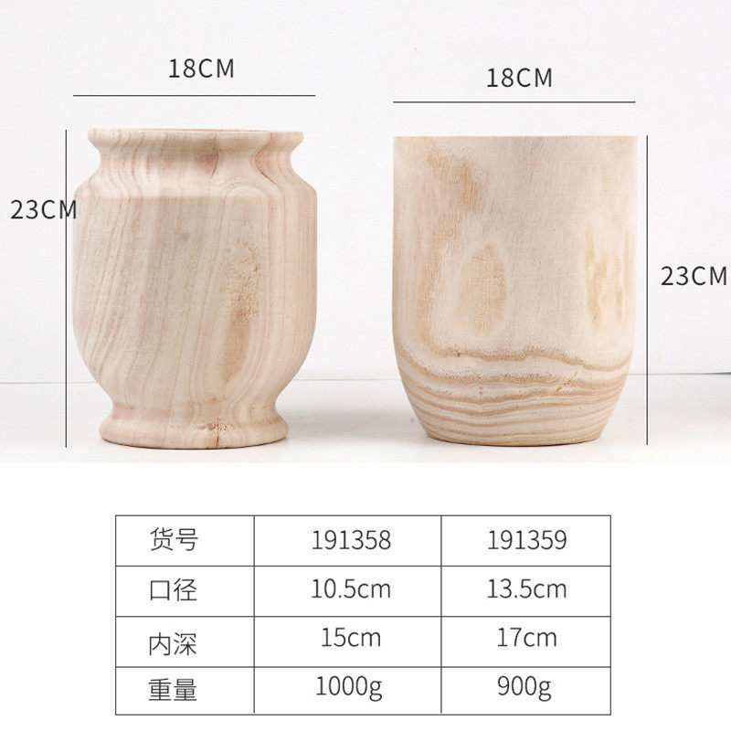 现货供应手工实木花瓶家居装饰实木插花花瓶厂家直发桐木花盆花瓶,家居饰品,装饰摆件,淘宝优惠券,粉丝福利购,淘宝优惠卷