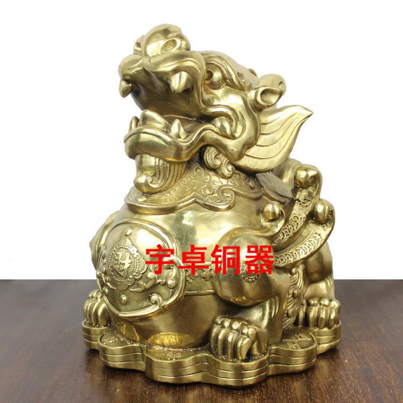 宇卓铜器纯铜貔貅黄铜貔貅家居装饰工艺品摆件