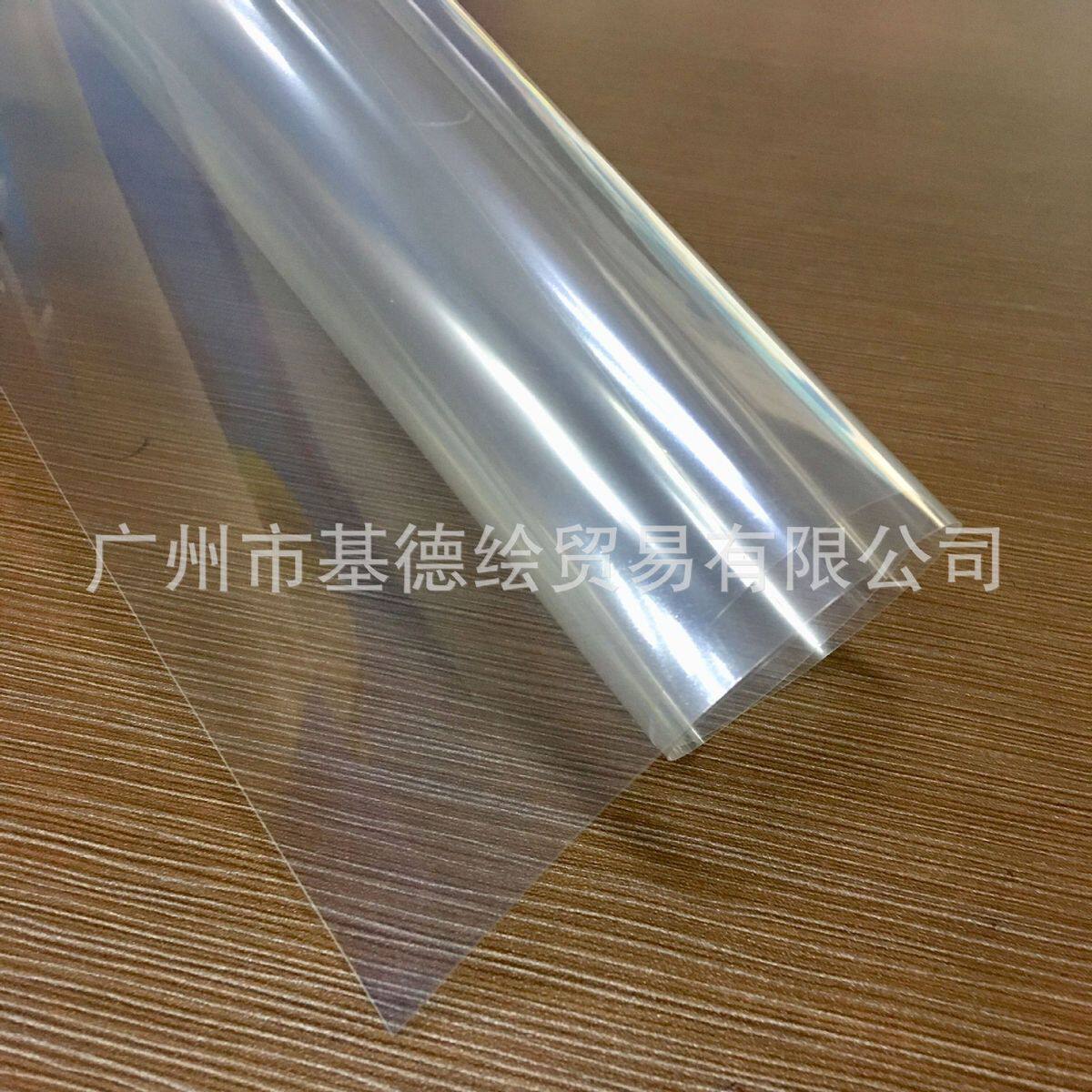 pet水晶膜移门衣柜无框画影楼高光膜水晶膜pet冷裱膜专用水晶膜