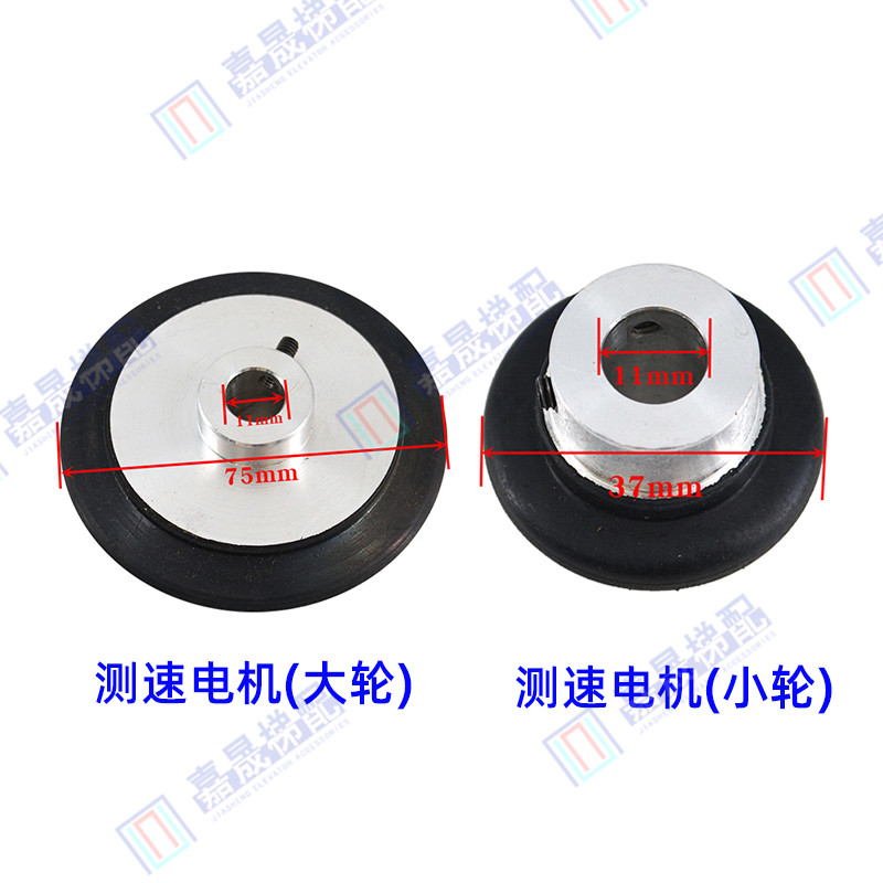 通力电梯国产测速发电机KM276027测速马达RE.0444L1B0.06CA包邮