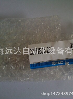 热销供应smc气缸cdna2b80-850-dcdna2b80-850-d