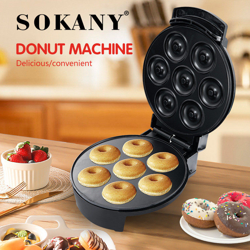 跨境SOKANY307多功能甜面包机