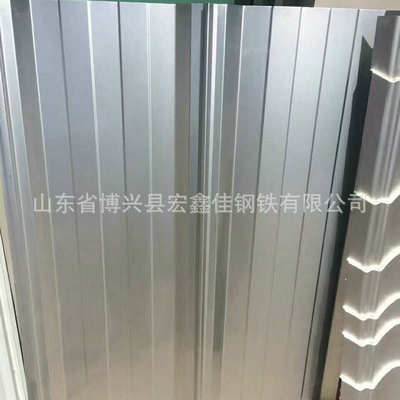 热销双包边纳米彩铝板黄色琉璃瓦隔热防腐彩卷钢银色隔热纳米彩钢
