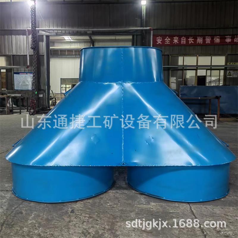 热销铁质风筒分风换防矿用自动切器逆流装置煤矿分流器y型三通分