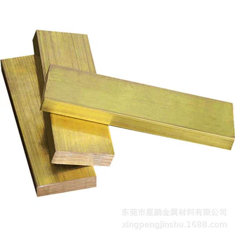 h65黄铜扁线扁铜条扁铜线方小调直剪裁精切割线铜圆片方铜条