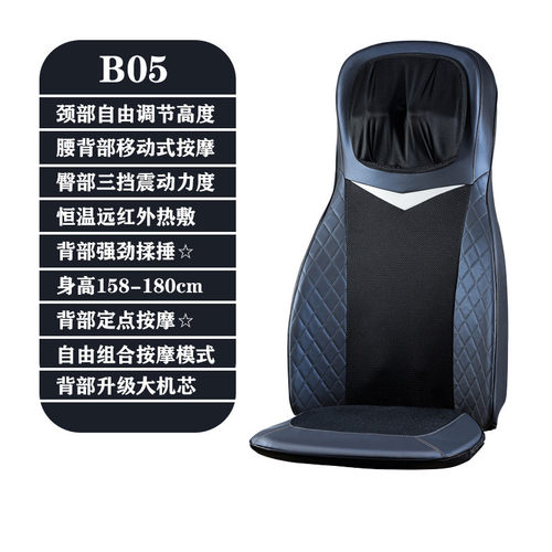 热销易舒索车载腰部按摩垫器颈部按摩老人按摩器家用自动按摩靠垫