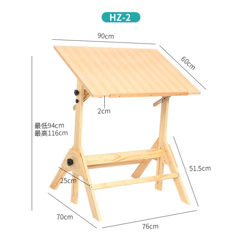 绘岳美术绘图桌可升降书画制图工作台美术室案斜面设计师画课桌椅,文具电教/文化用品/商务用品,画板/画架/速写板,淘宝优惠券,粉丝福利购,淘宝优惠卷