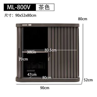 47n花园室外行李箱收纳柜防晒防水柜子庭院储物箱阳台鞋柜户外储