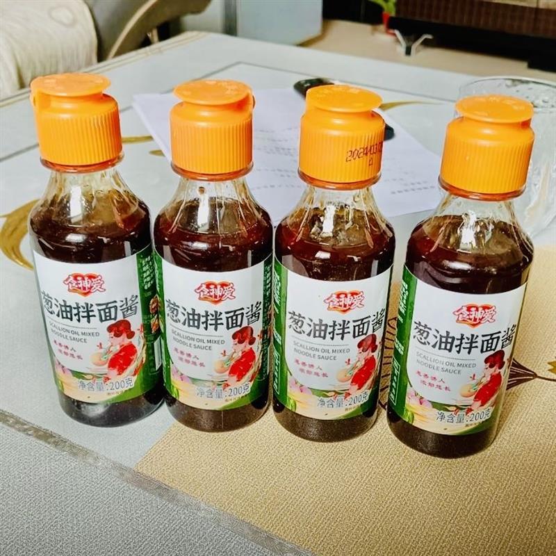 新货新日期【4瓶到手19.9】食神爱葱油拌面酱汁拌面拌饭面条酱料