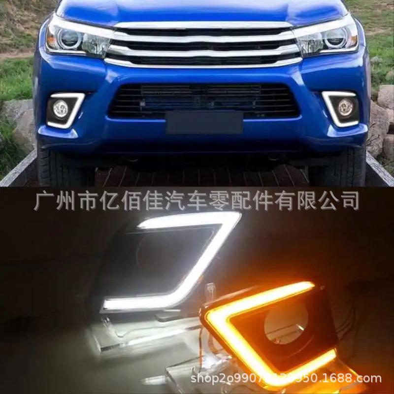 汽车雾灯日行灯HILUXREVO2015-2018前照灯2021LED黄/白光ROCCO