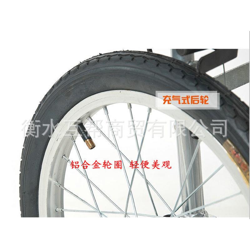 16寸加厚钢管老年轮椅车/小轮轮椅/折叠轻便/老人代步车/旅行旅游