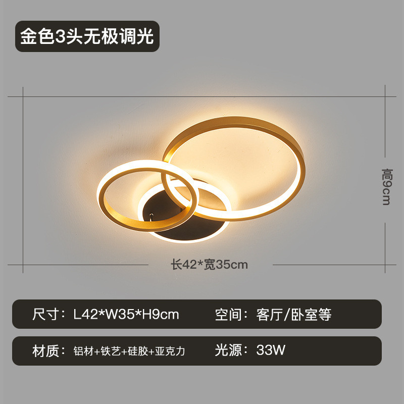 小包简约房间灯客厅灯家用led吸顶灯可定智能卧室书房圆形