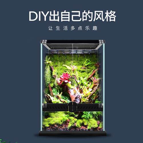 热销雨林缸喷淋mius雨林缸喷淋加湿款全黑喷头迷你系统小骨头二代
