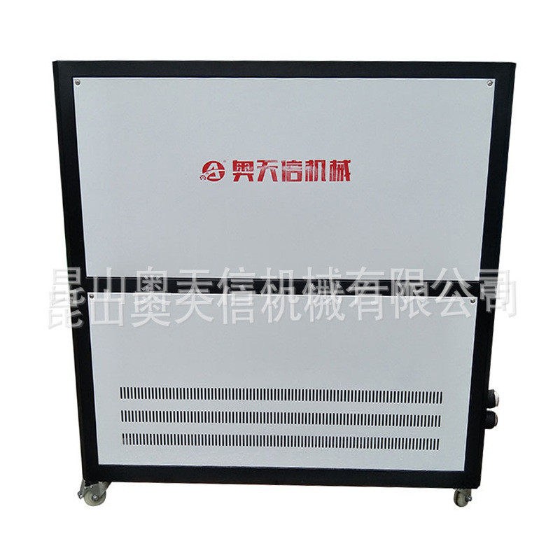 厂家模具降温用冰水机 密闭式循环式设备10匹板换制冷工业冷水机,宠物/宠物食品及用品,加热/保温设备,淘宝优惠券,粉丝福利购,淘宝优惠卷