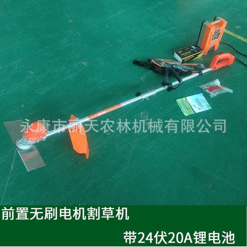24V48伏60V前置无刷电机电动草坪打草机大功率充电款割灌机修剪机